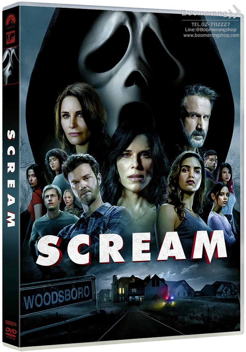 Scream (2022)