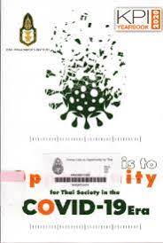 From crisis to opportunity for Thai society in the COVID-19 era