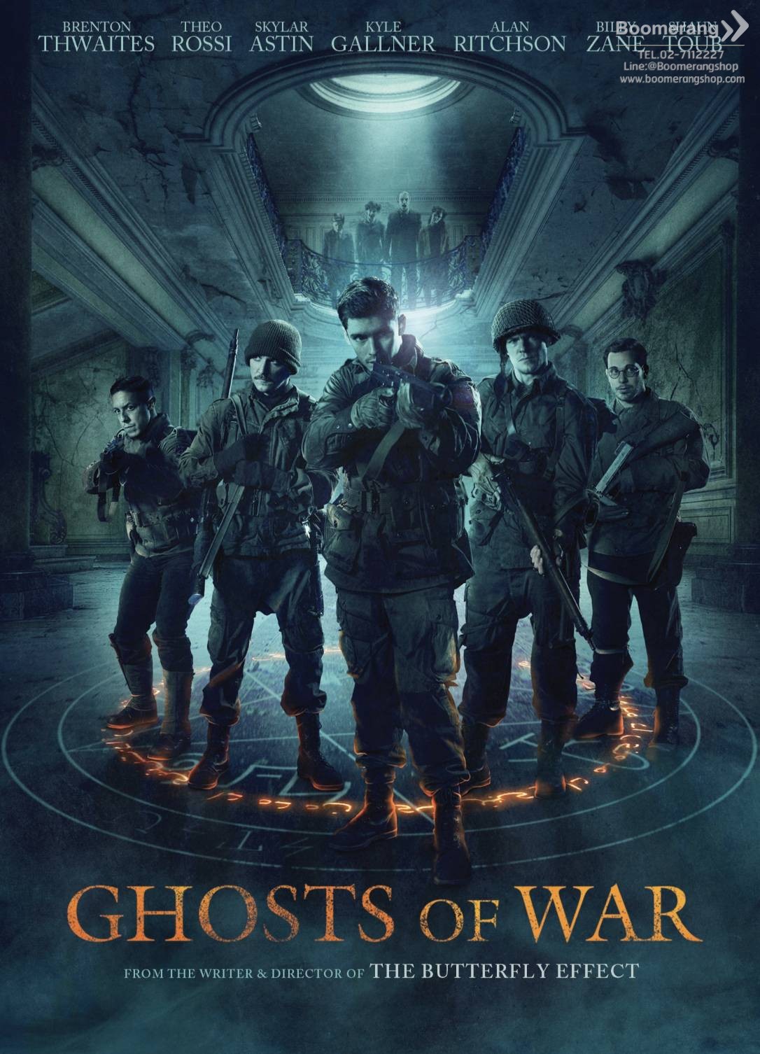 Ghosts of war  โคตรผีดุแดนสงคราม