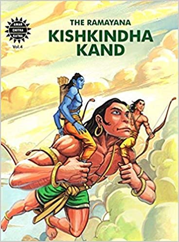The Ramayana v.4