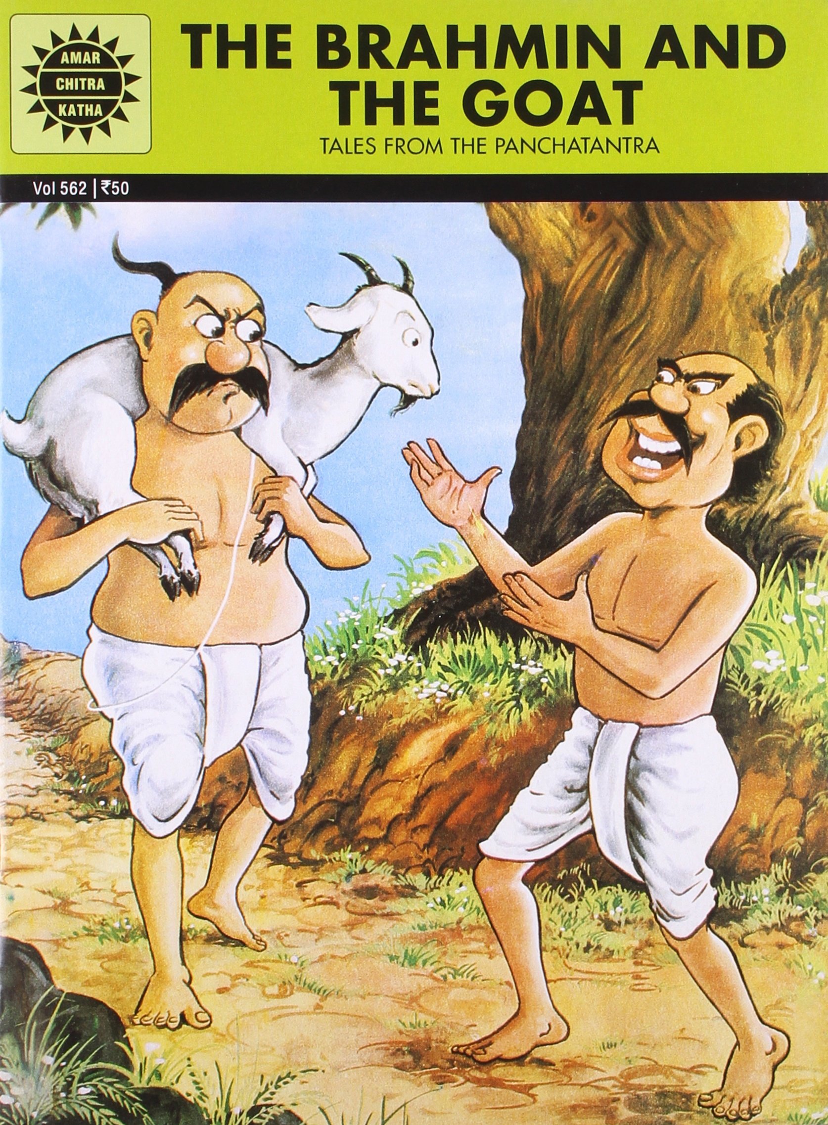 Amar Chitra Katha v.562