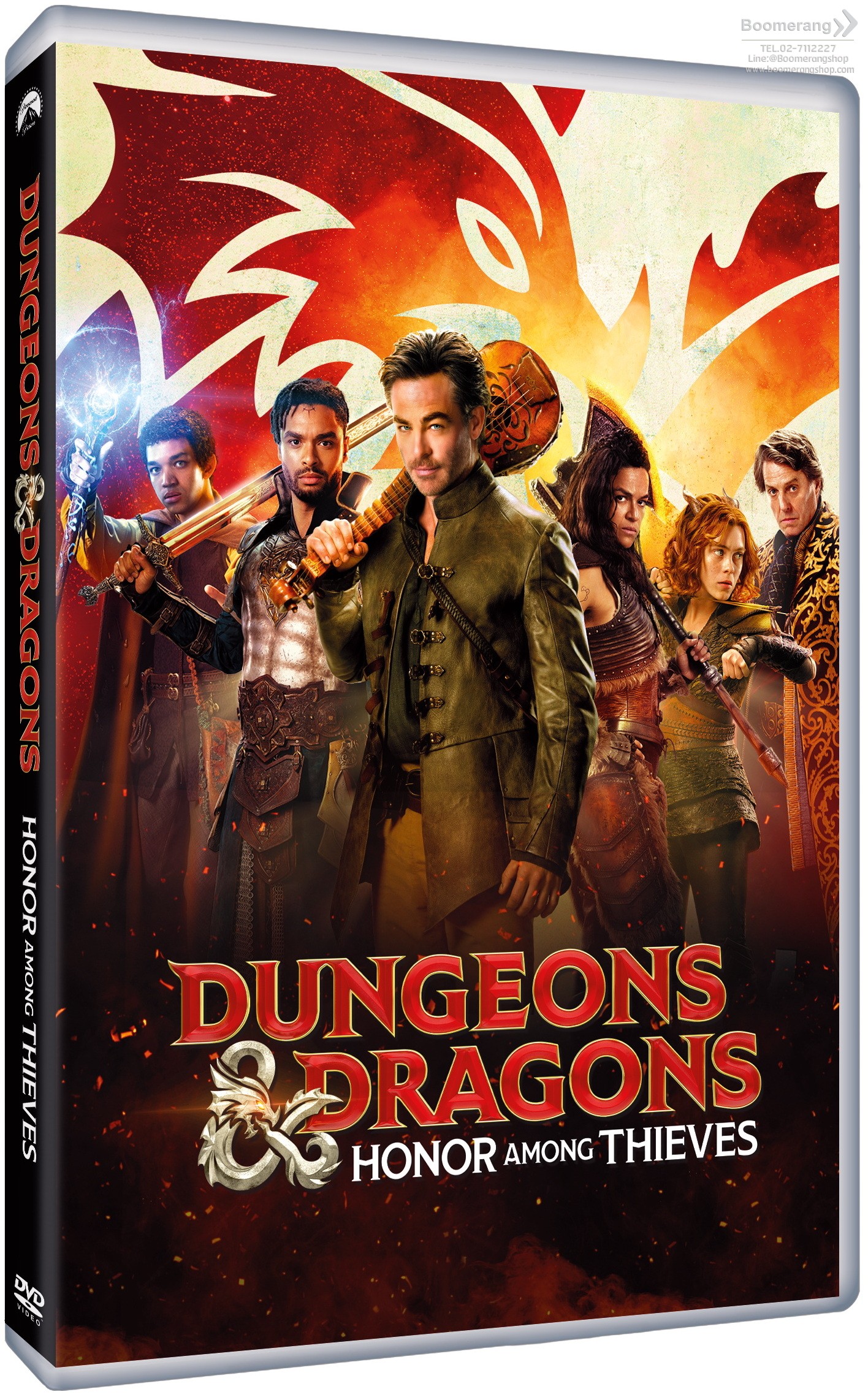 Dungeons & Dragons : Honor Among Thieves