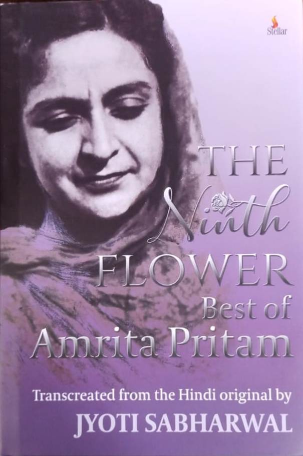 The ninth flower