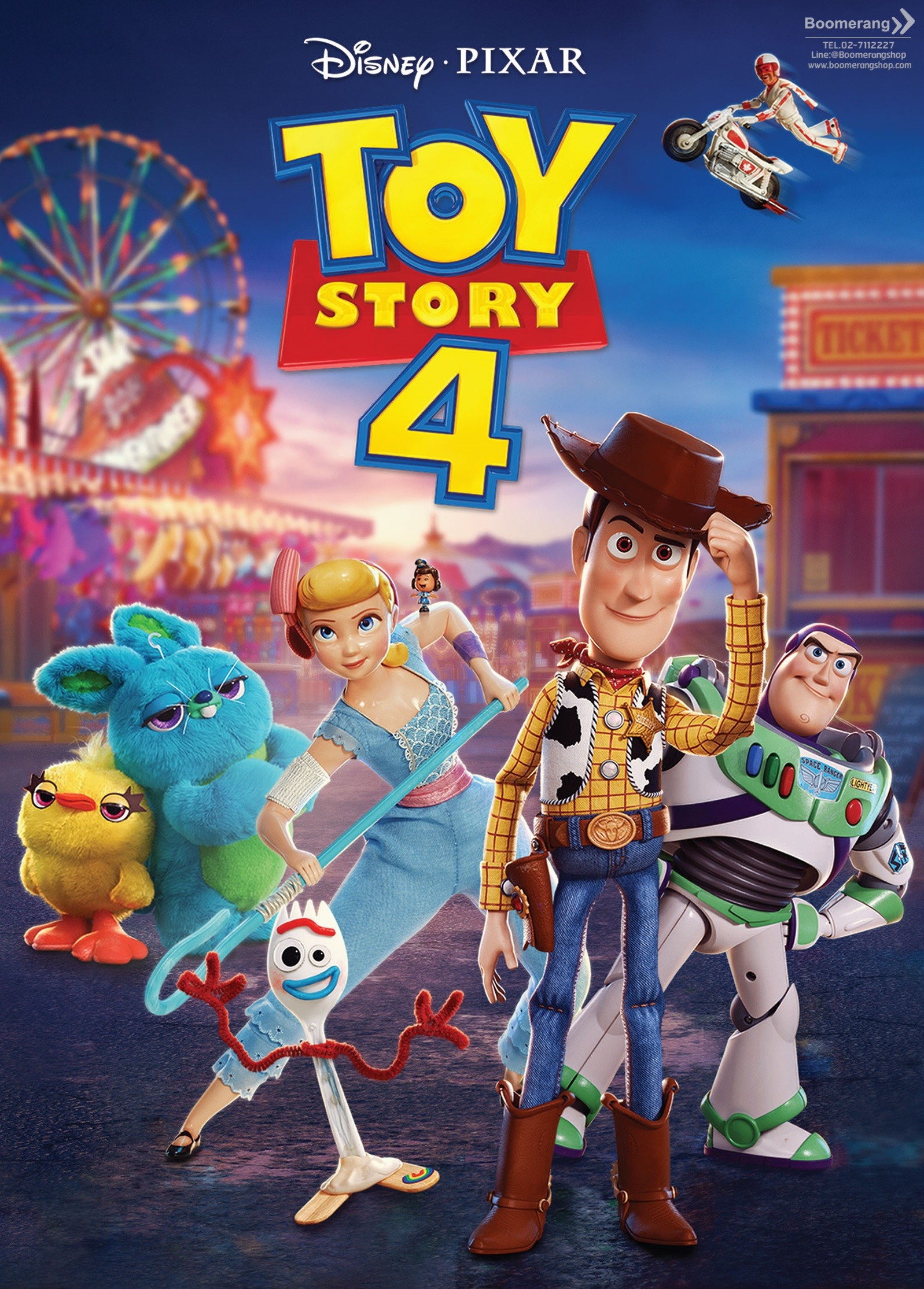 Toy story 4