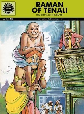 Amar Chitra Katha v.523