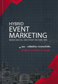 Hybrid event marketing