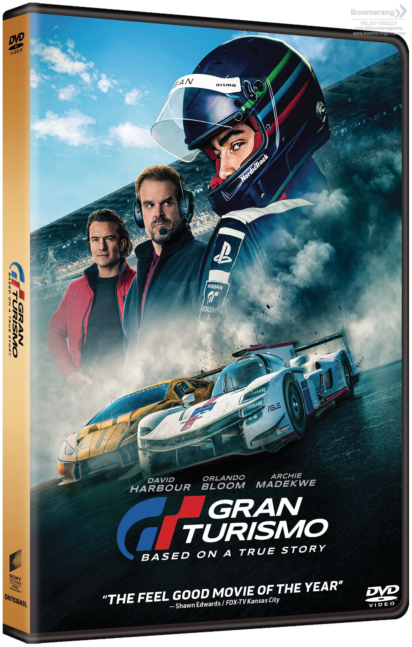 Gran Turismo : based on a true story