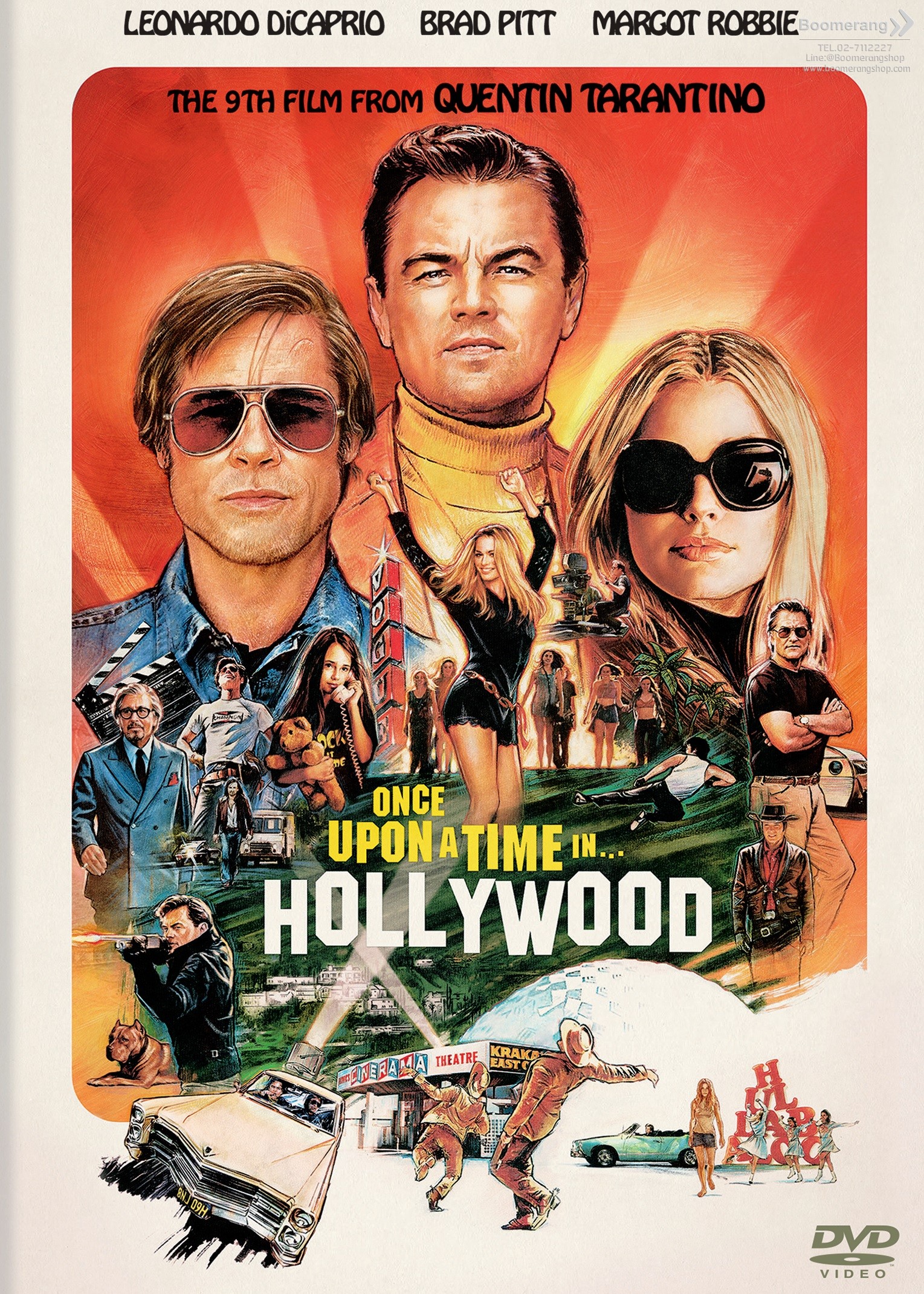 Once upon a time in Hollywood กาลครั้งหนึ่งในฮอลลีวู้ด