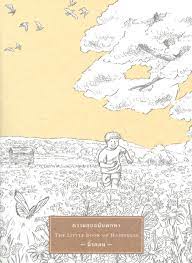 ความสุขฉบับพกพา 