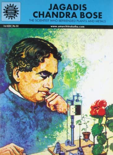 Amar Chitra Katha v.699