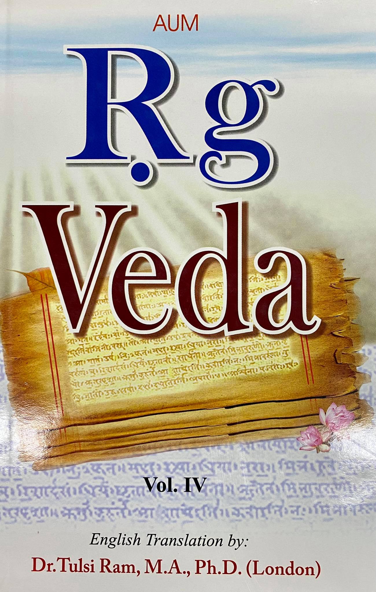 Rgveda v.4