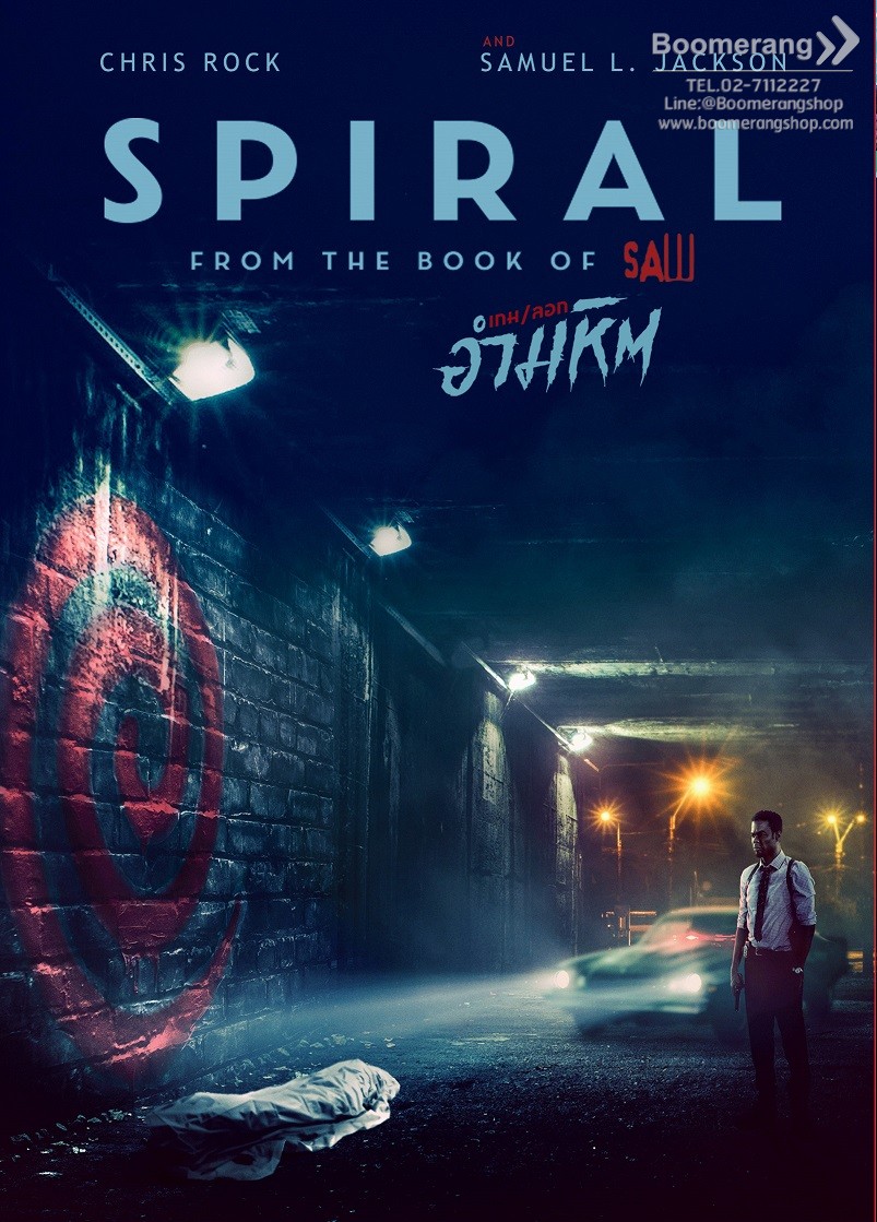 Spiral : from the book of saw