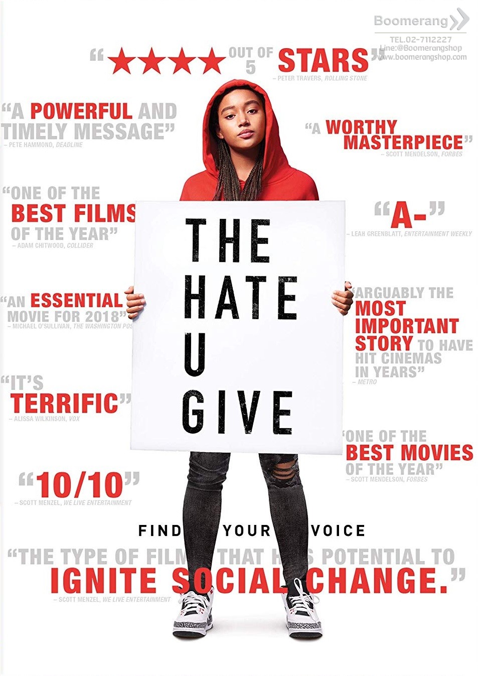 The hate u give เดอะ เฮต ยู กีฟ
