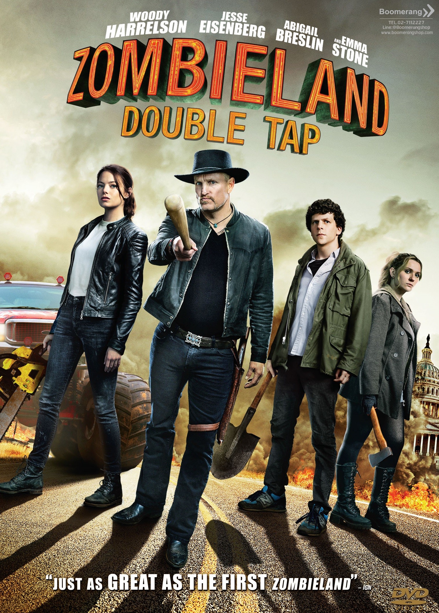 Zombieland : double tap