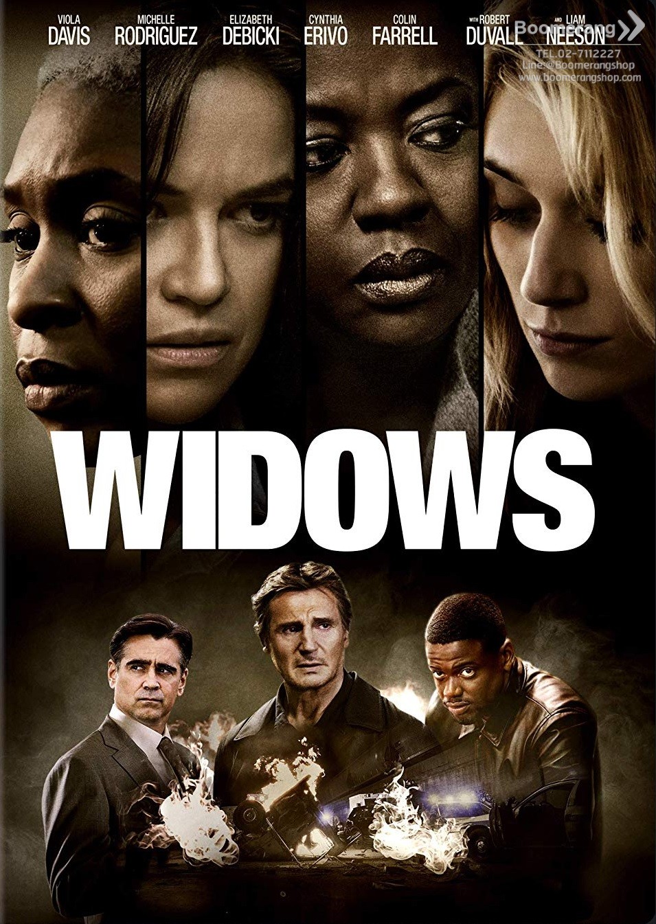 Widows หม้ายสาวล้างบัญชีหนี้