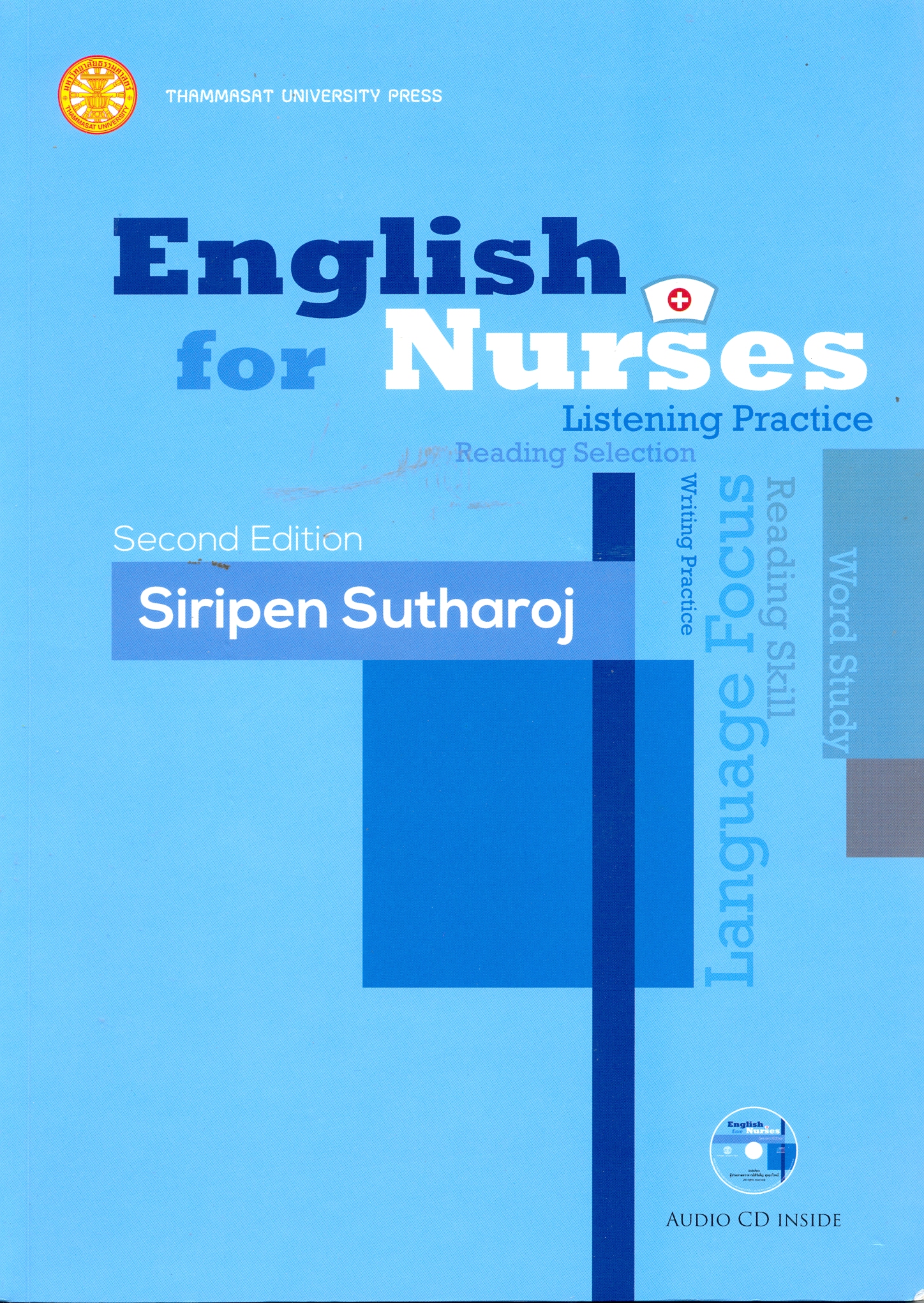 English for nurses