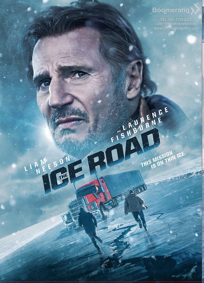 Ice road