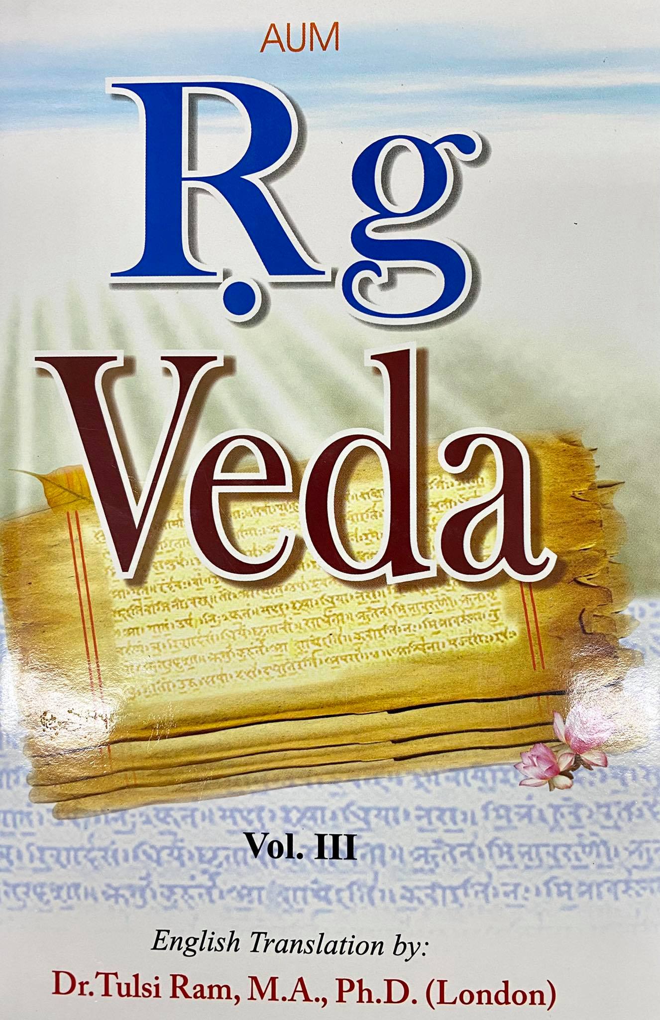 Rgveda v.3