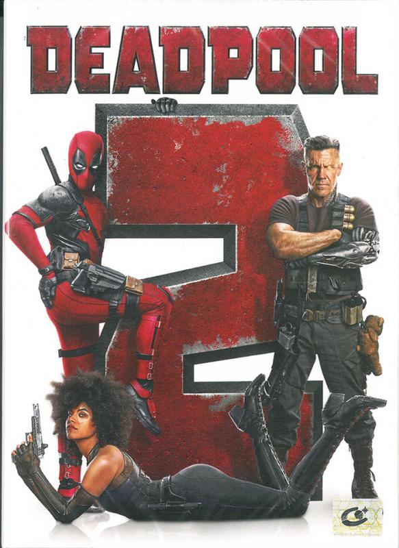 Deadpool 2  เดดพูล 2