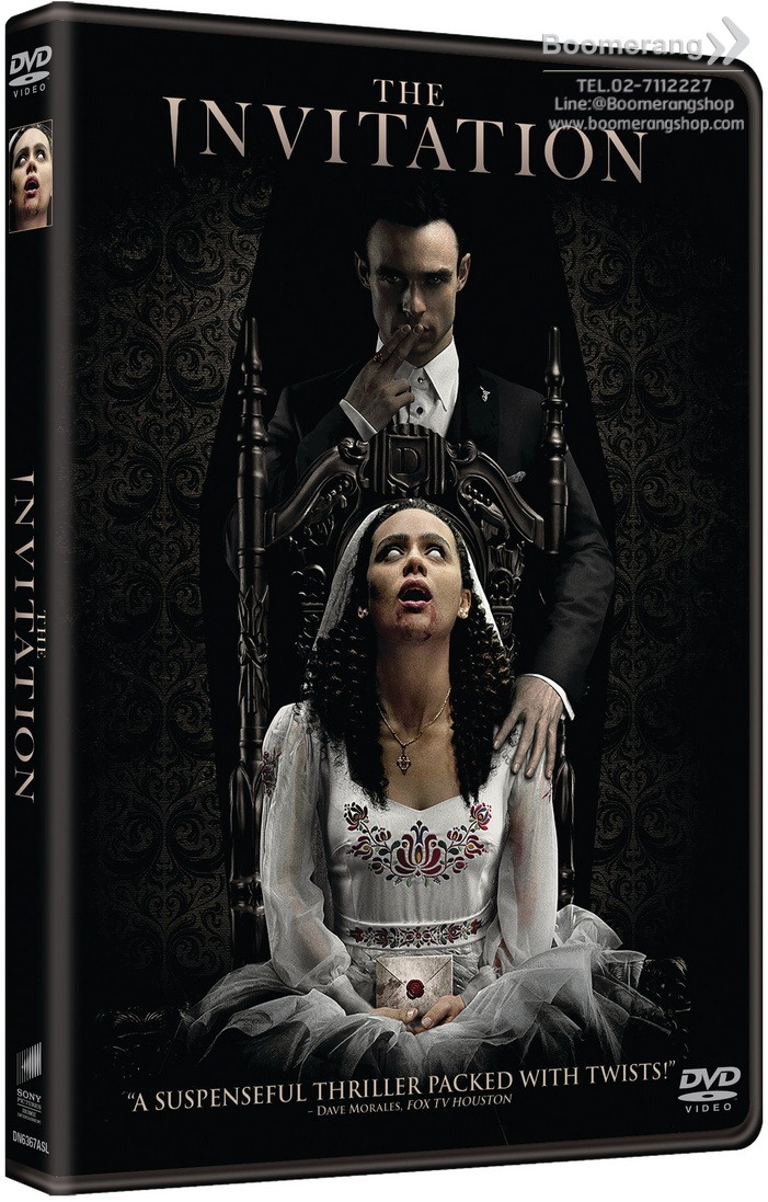 The invitation
