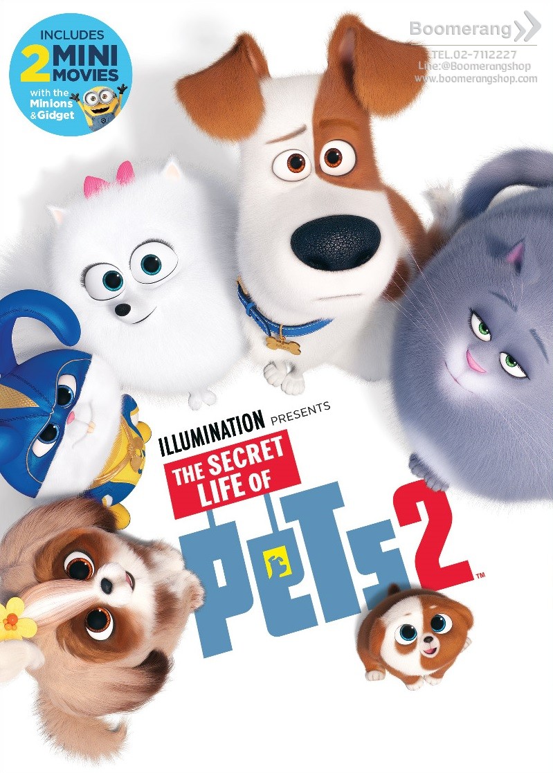 The secret life of pets 2  เรื่องลับแก๊งขนฟู 2