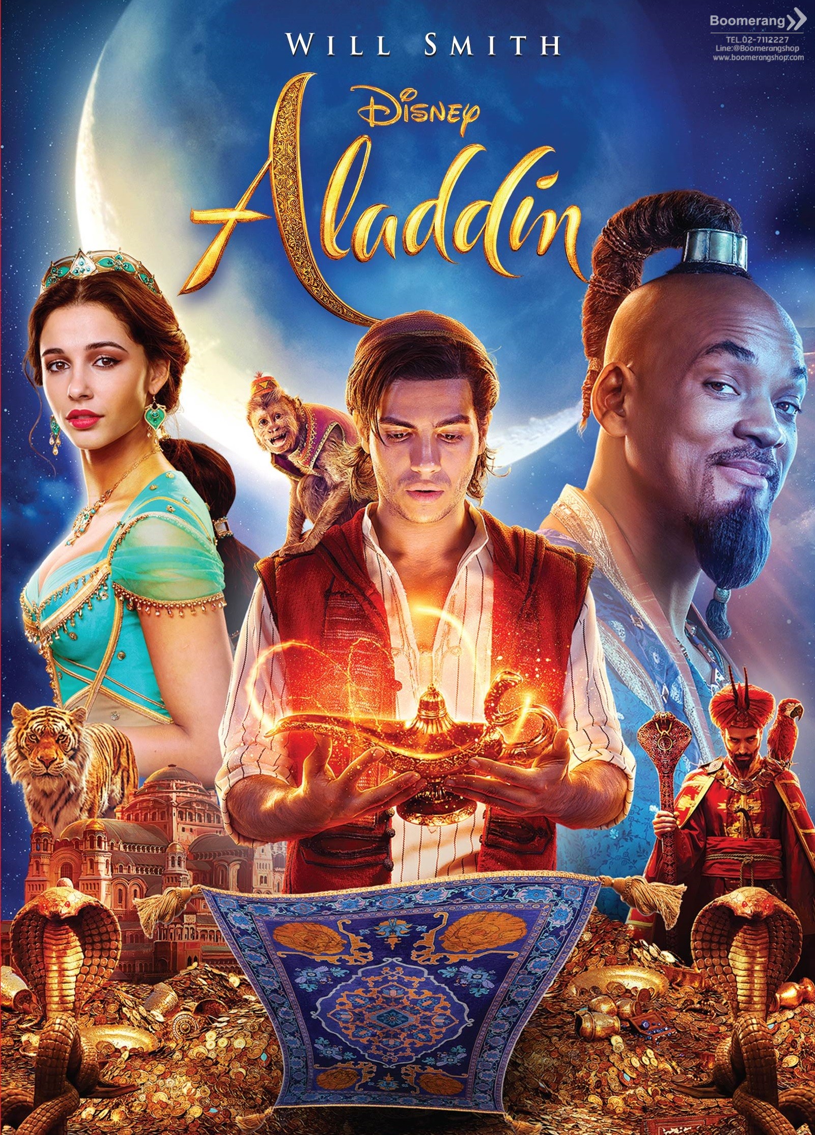 Aladdin