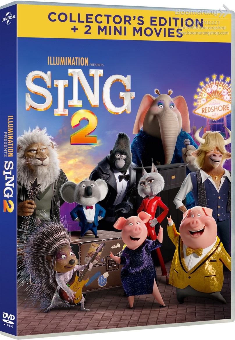 Sing 2