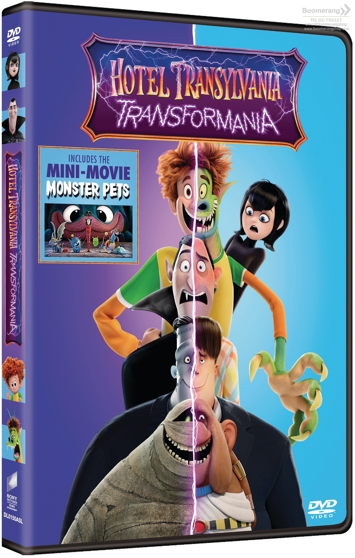 Hotel Transylvania : transformania