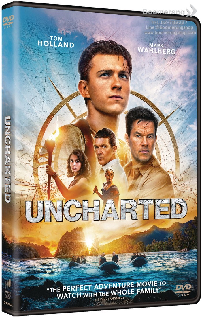 Uncharted